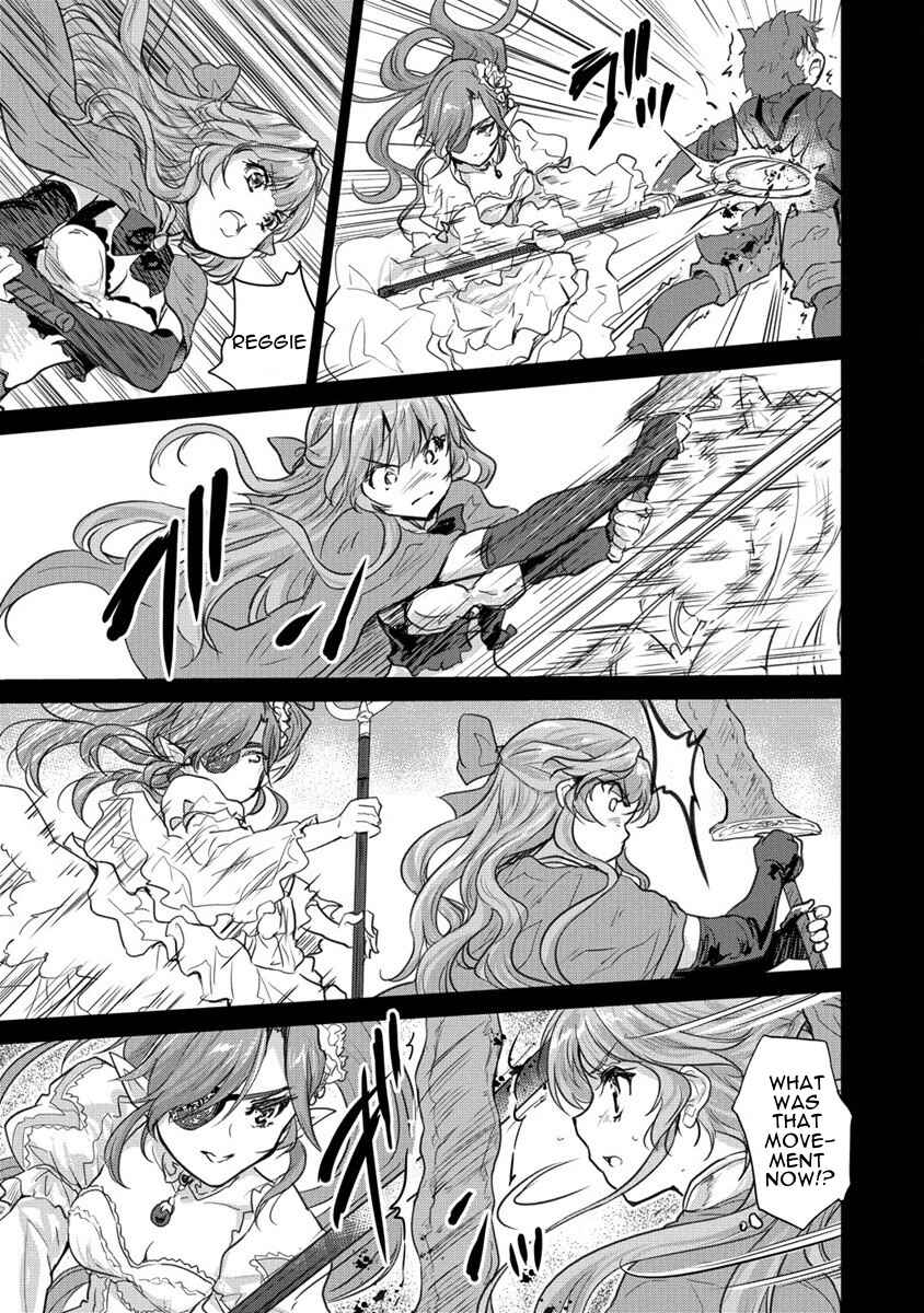Page 3 Chapter 28 The Prodigy Sefirias Overpowering Program