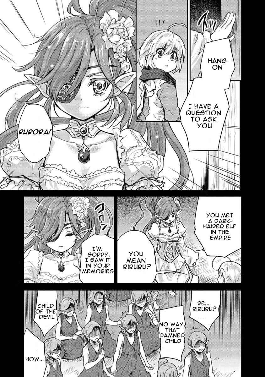 Page 32 Chapter 28 The Prodigy Sefirias Overpowering Program