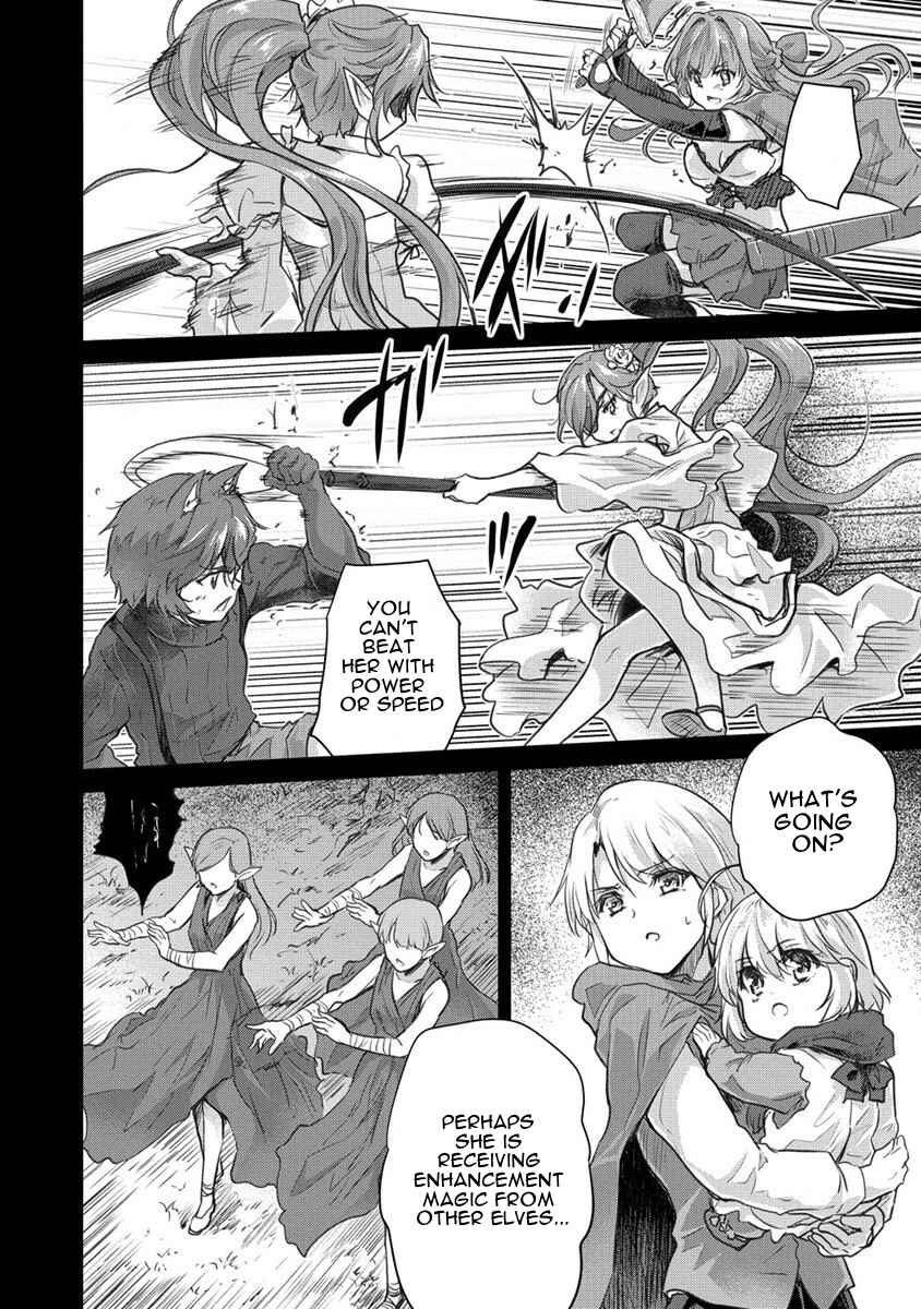 Page 6 Chapter 28 The Prodigy Sefirias Overpowering Program