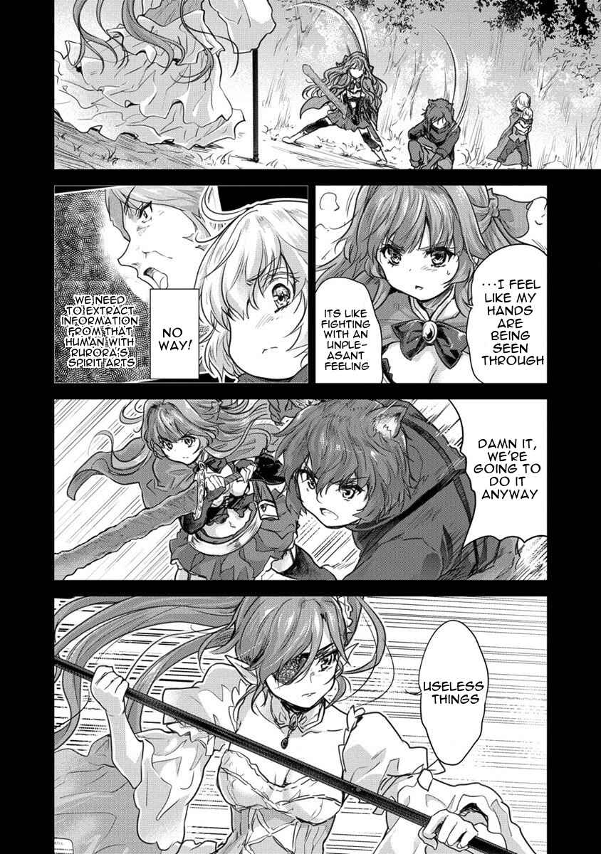 Page 8 Chapter 28 The Prodigy Sefirias Overpowering Program