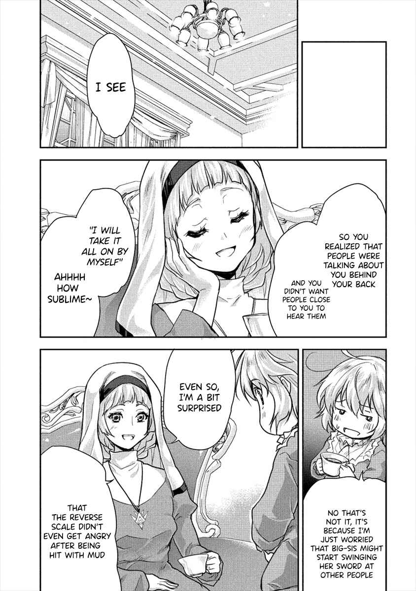 Page 17 Chapter 20 The Prodigy Sefirias Overpowering Program