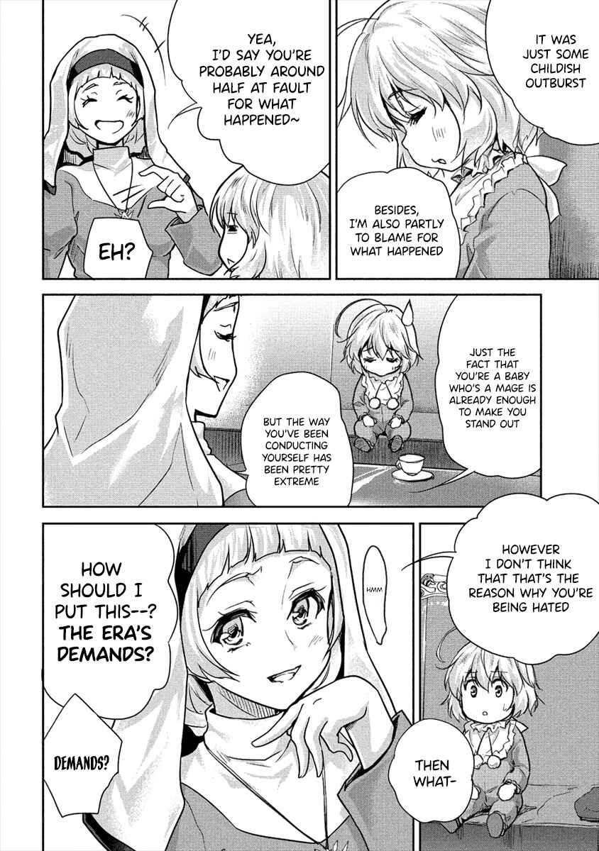 Page 18 Chapter 20 The Prodigy Sefirias Overpowering Program