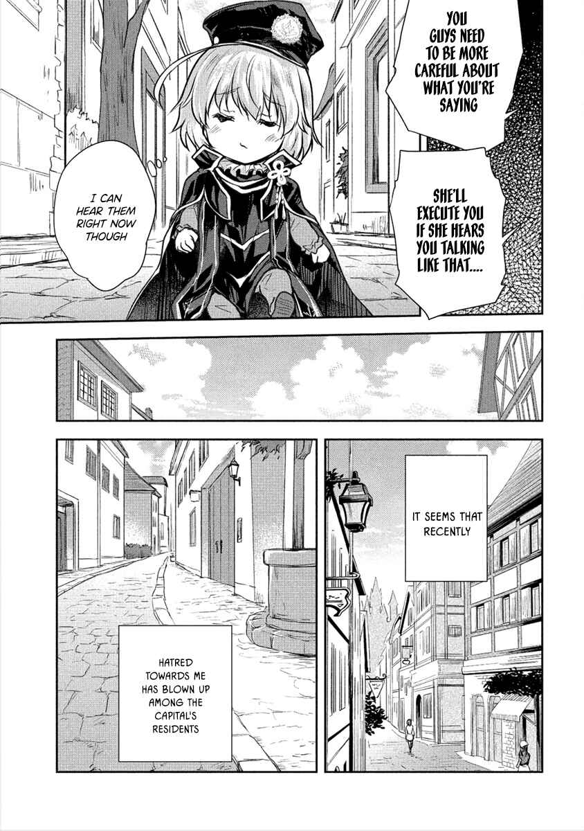 Page 3 Chapter 20 The Prodigy Sefirias Overpowering Program