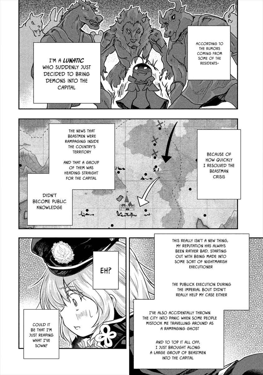 Page 4 Chapter 20 The Prodigy Sefirias Overpowering Program