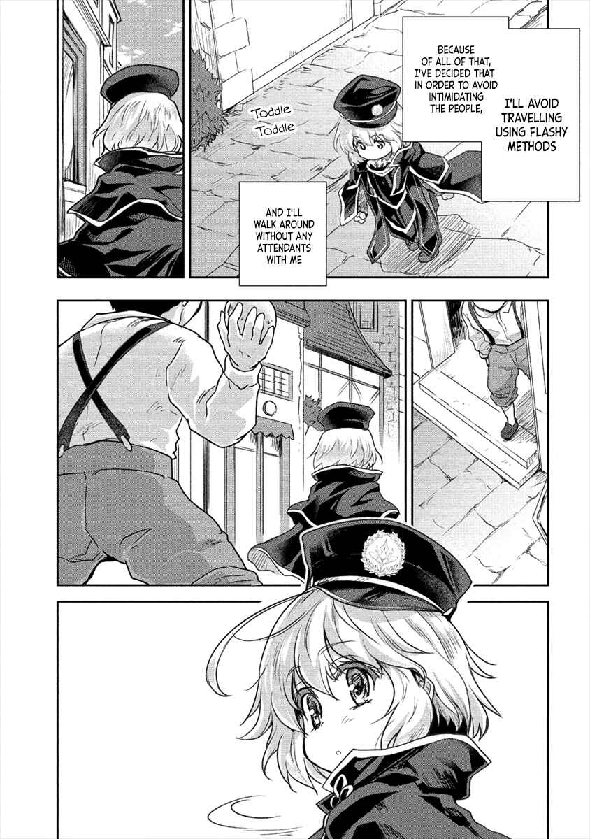 Page 5 Chapter 20 The Prodigy Sefirias Overpowering Program
