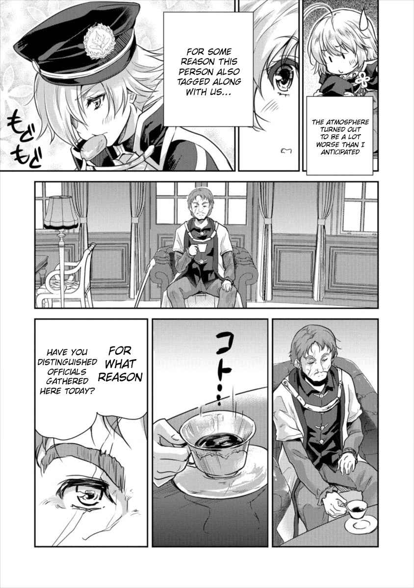 Page 16 Chapter 13 The Prodigy Sefirias Overpowering Program