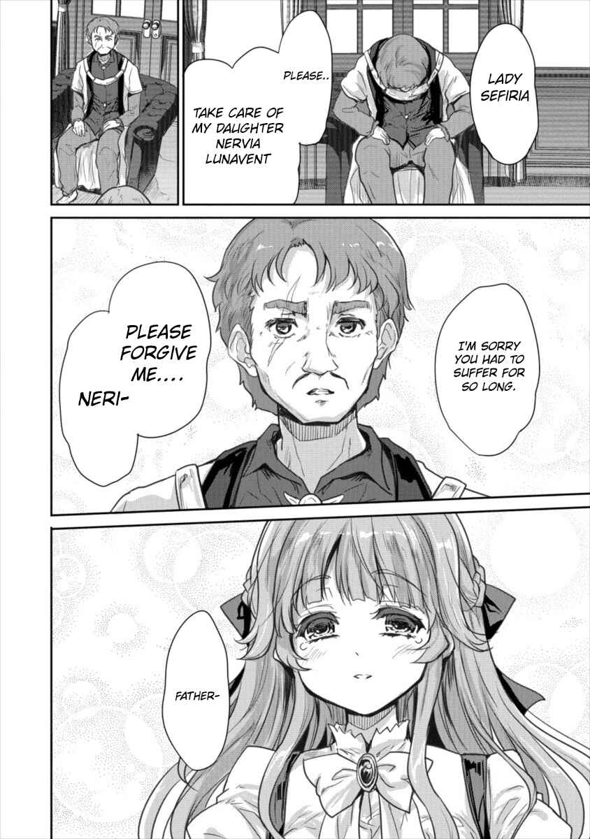 Page 25 Chapter 13 The Prodigy Sefirias Overpowering Program