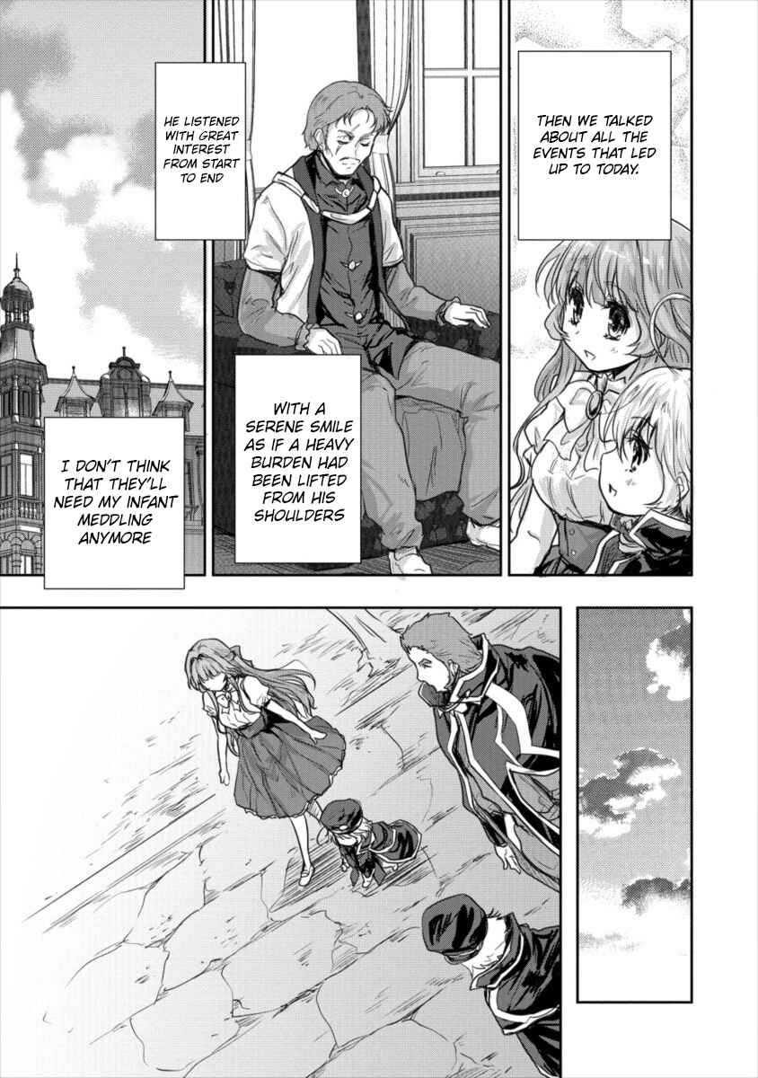 Page 26 Chapter 13 The Prodigy Sefirias Overpowering Program