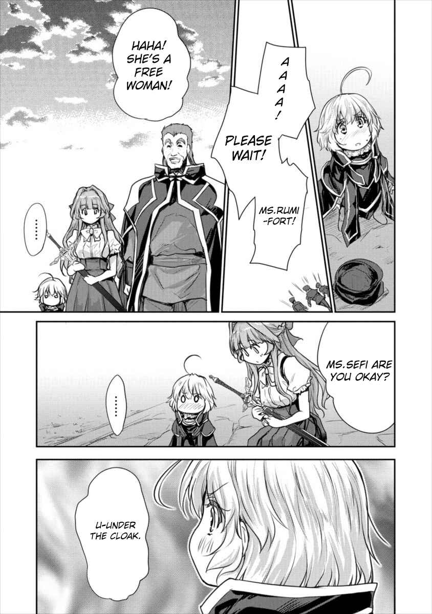 Page 30 Chapter 13 The Prodigy Sefirias Overpowering Program