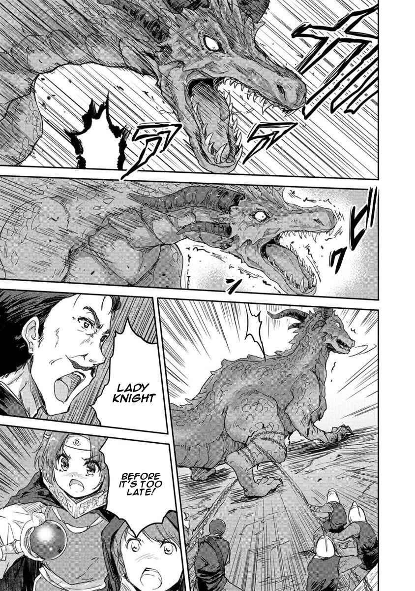 Page 17 Chapter 31 The Prodigy Sefirias Overpowering Program