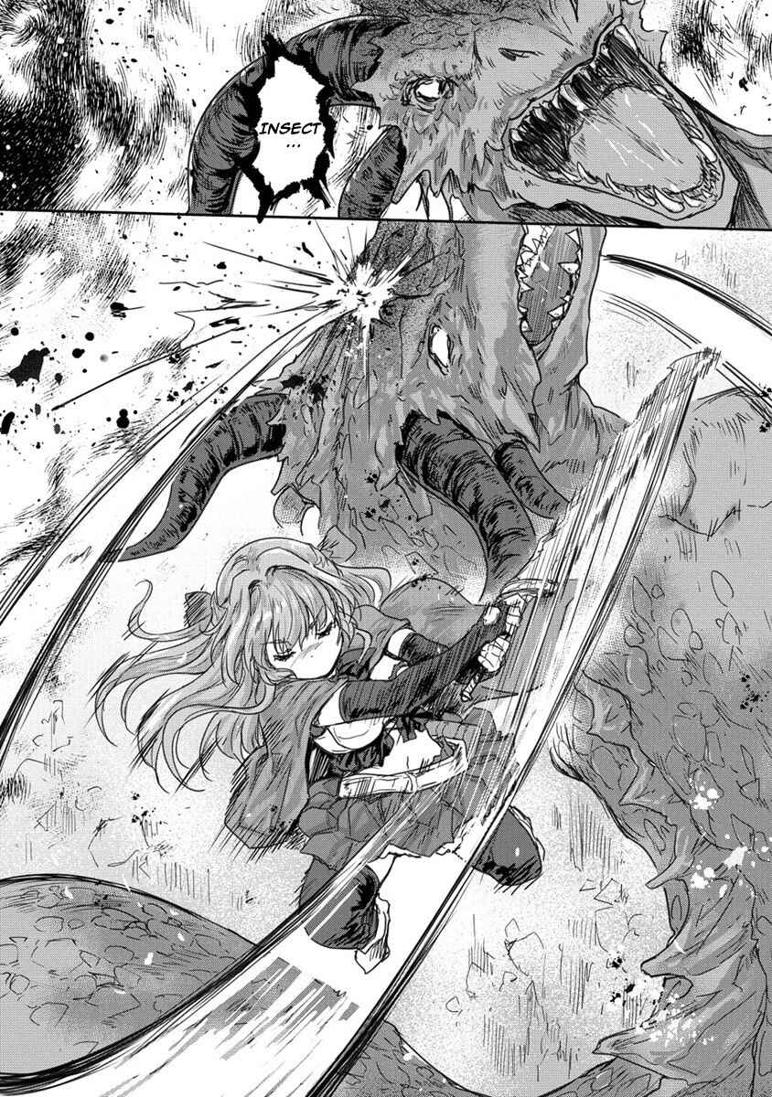 Page 19 Chapter 31 The Prodigy Sefirias Overpowering Program