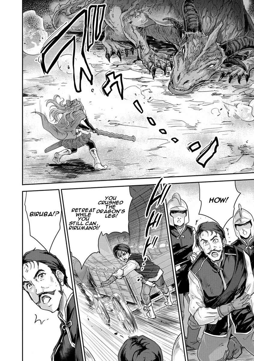 Page 2 Chapter 31 The Prodigy Sefirias Overpowering Program