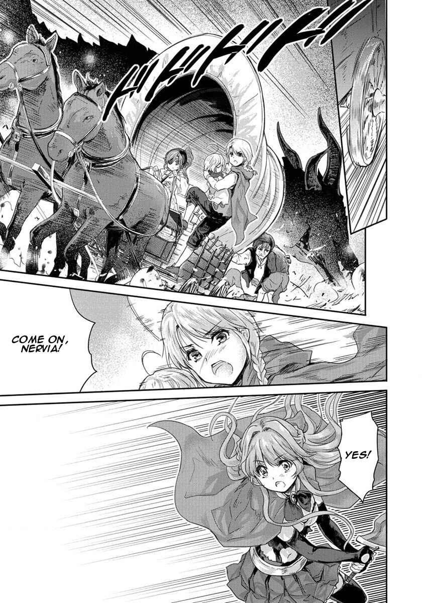 Page 3 Chapter 31 The Prodigy Sefirias Overpowering Program