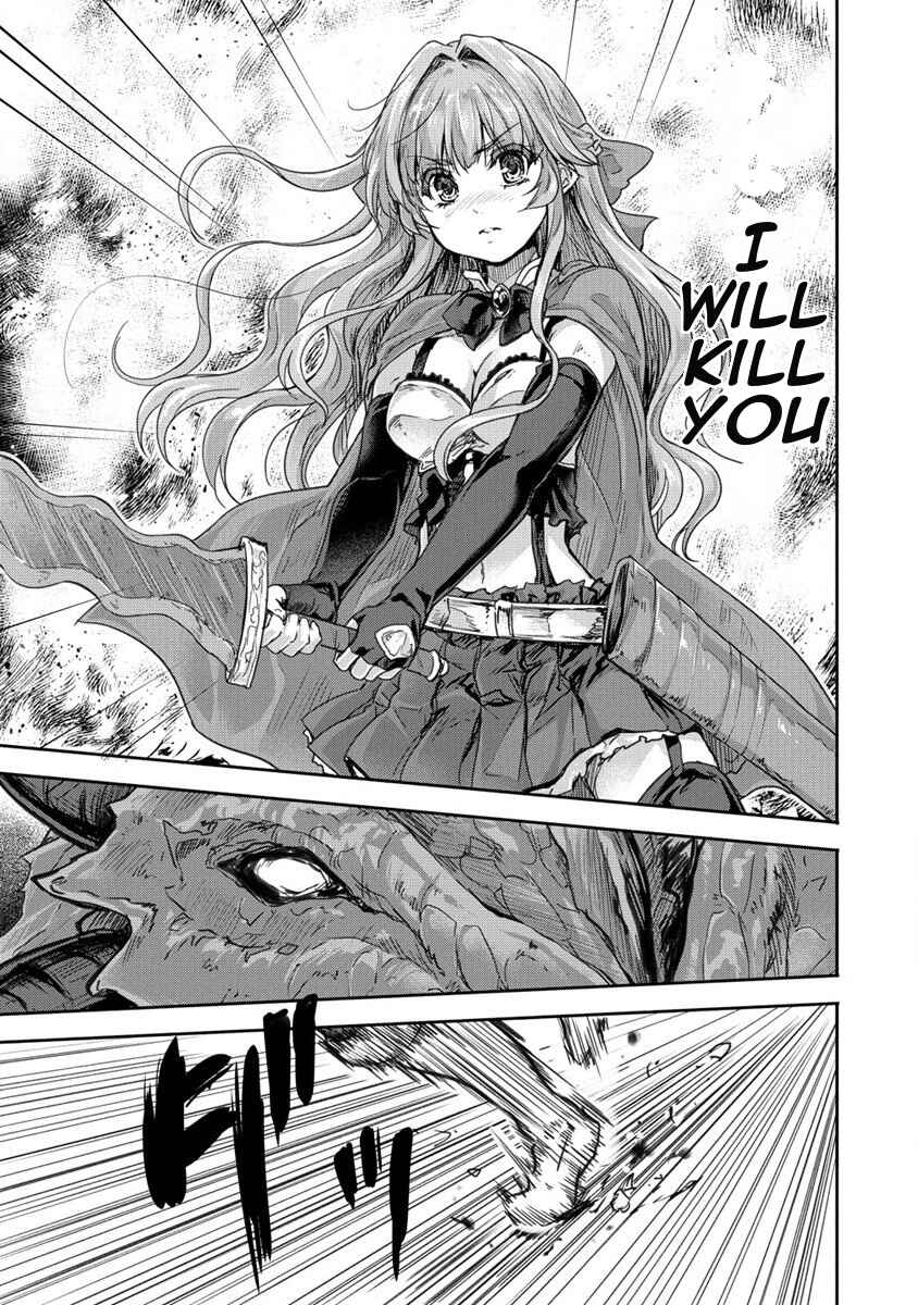 Page 9 Chapter 31 The Prodigy Sefirias Overpowering Program