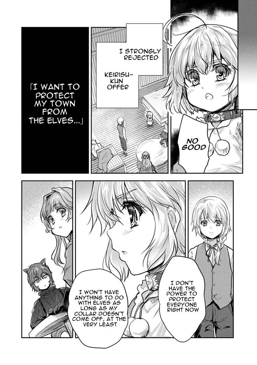 Page 10 Chapter 27 The Prodigy Sefirias Overpowering Program