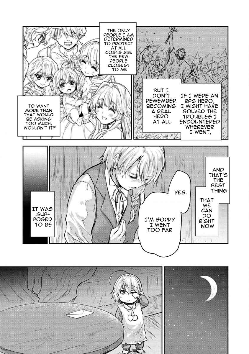 Page 11 Chapter 27 The Prodigy Sefirias Overpowering Program
