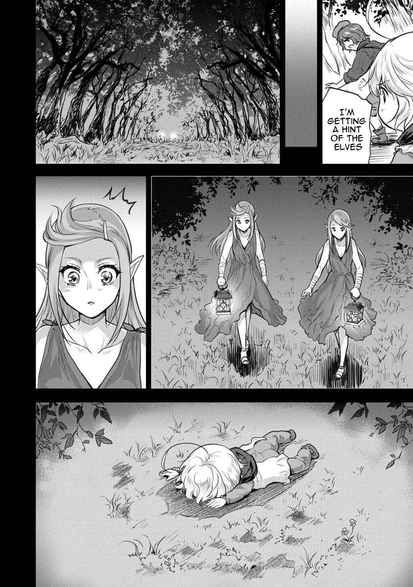 Page 14 Chapter 27 The Prodigy Sefirias Overpowering Program