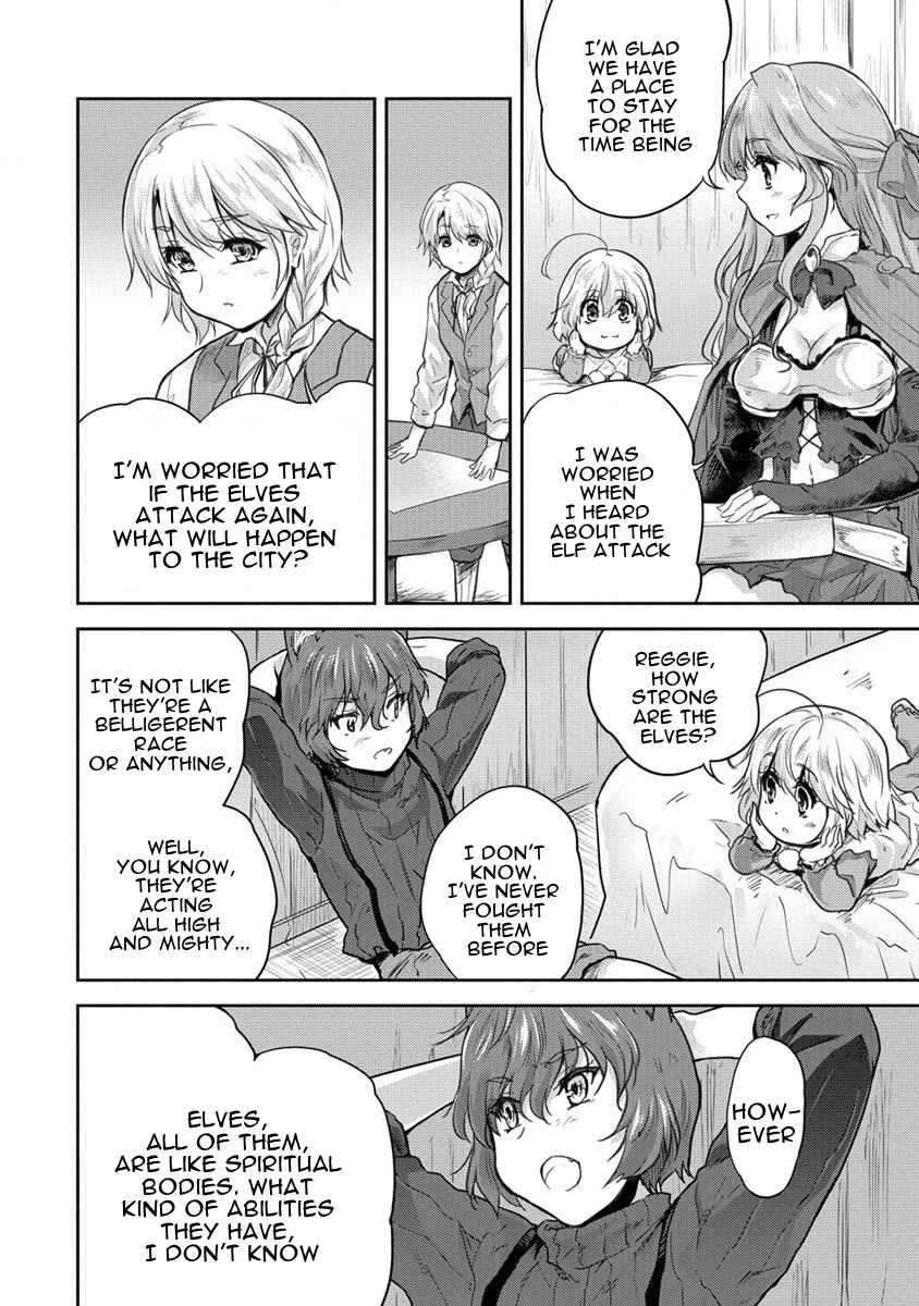 Page 2 Chapter 27 The Prodigy Sefirias Overpowering Program