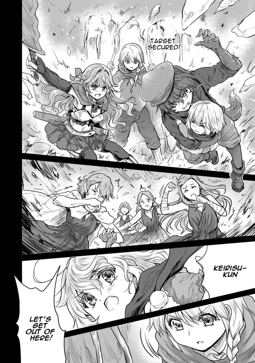 Page 22 Chapter 27 The Prodigy Sefirias Overpowering Program