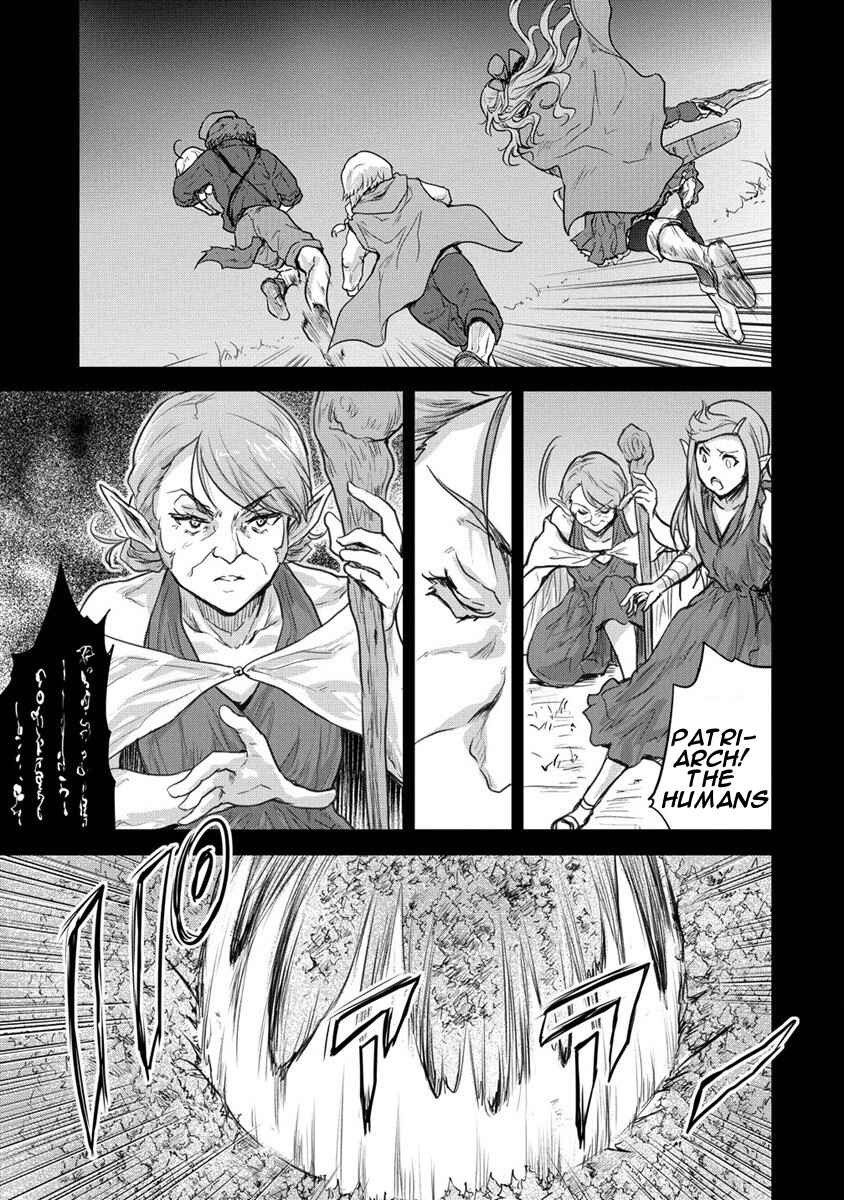 Page 23 Chapter 27 The Prodigy Sefirias Overpowering Program