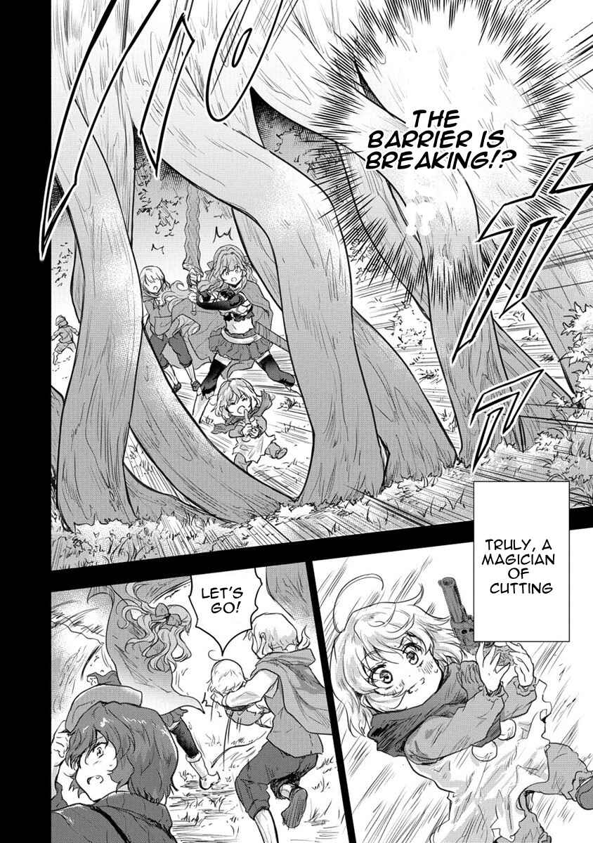 Page 28 Chapter 27 The Prodigy Sefirias Overpowering Program