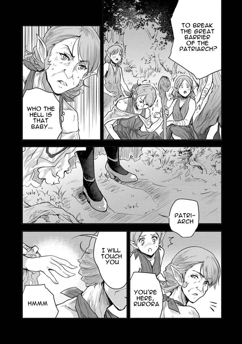 Page 29 Chapter 27 The Prodigy Sefirias Overpowering Program