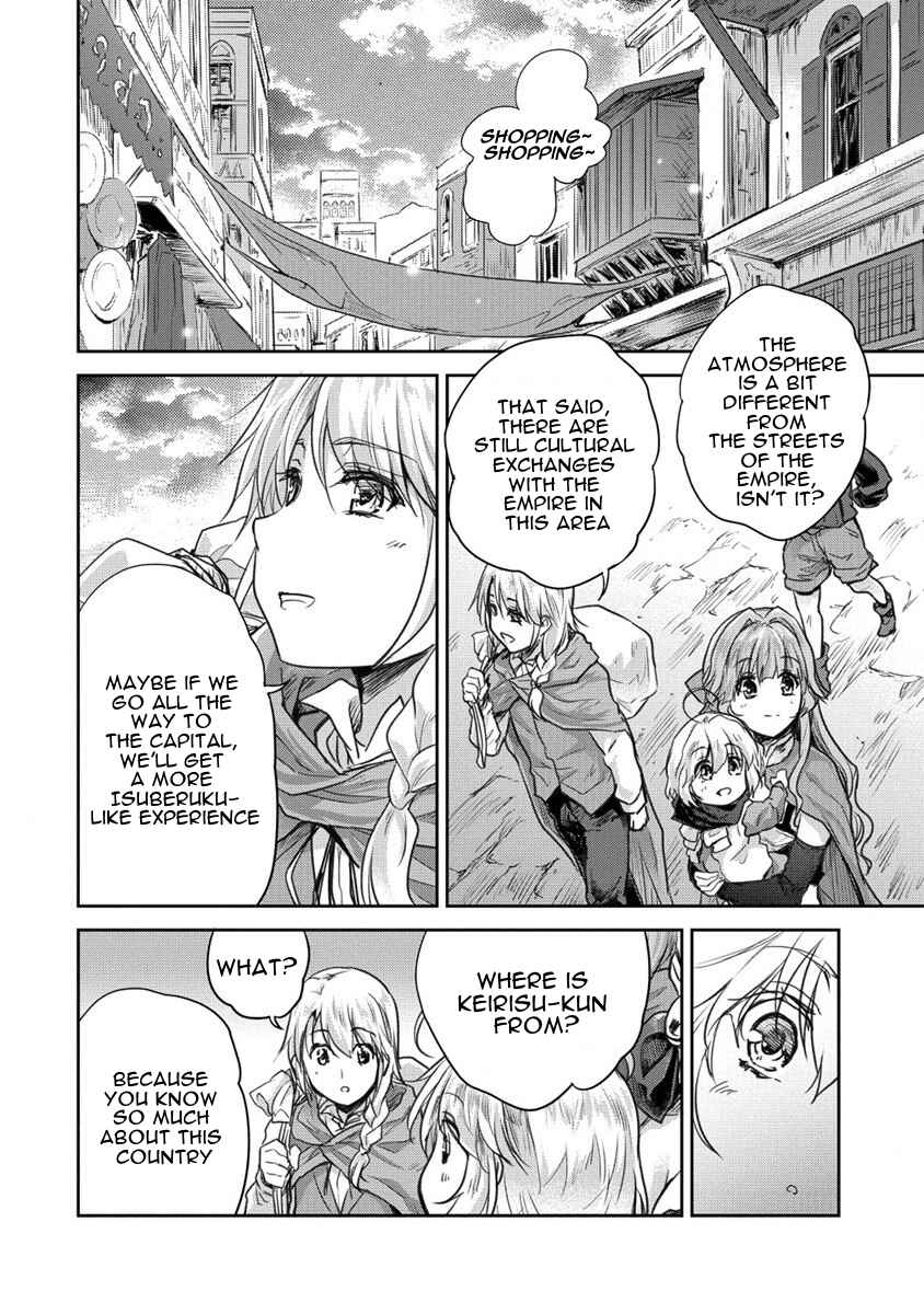 Page 4 Chapter 27 The Prodigy Sefirias Overpowering Program