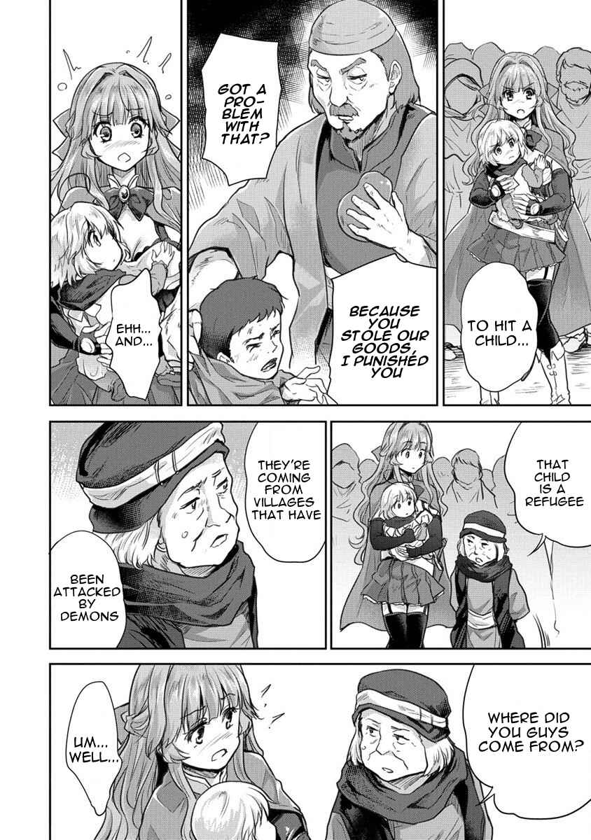 Page 6 Chapter 27 The Prodigy Sefirias Overpowering Program
