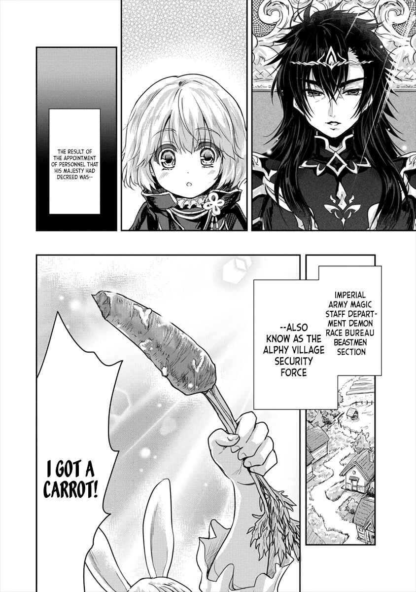 Page 12 Chapter 19.2 The Prodigy Sefirias Overpowering Program