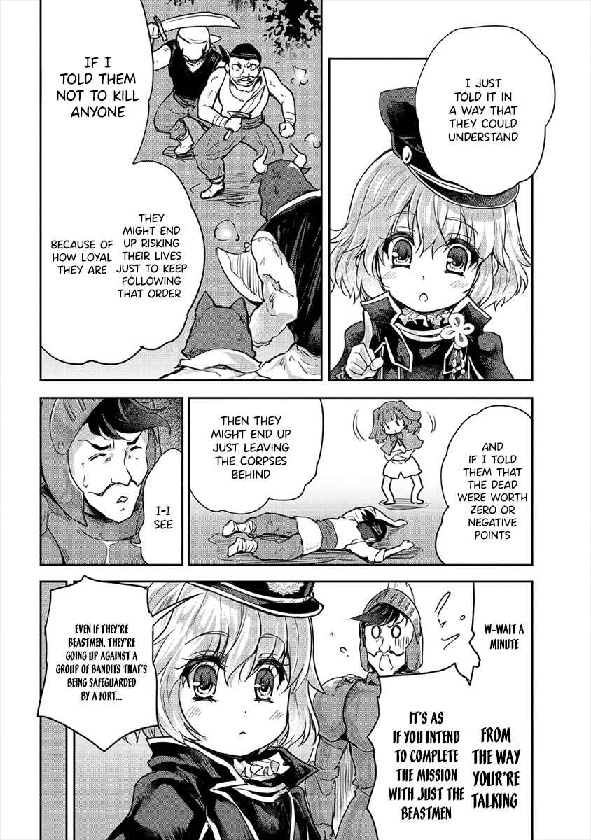 Page 4 Chapter 21.1 The Prodigy Sefirias Overpowering Program
