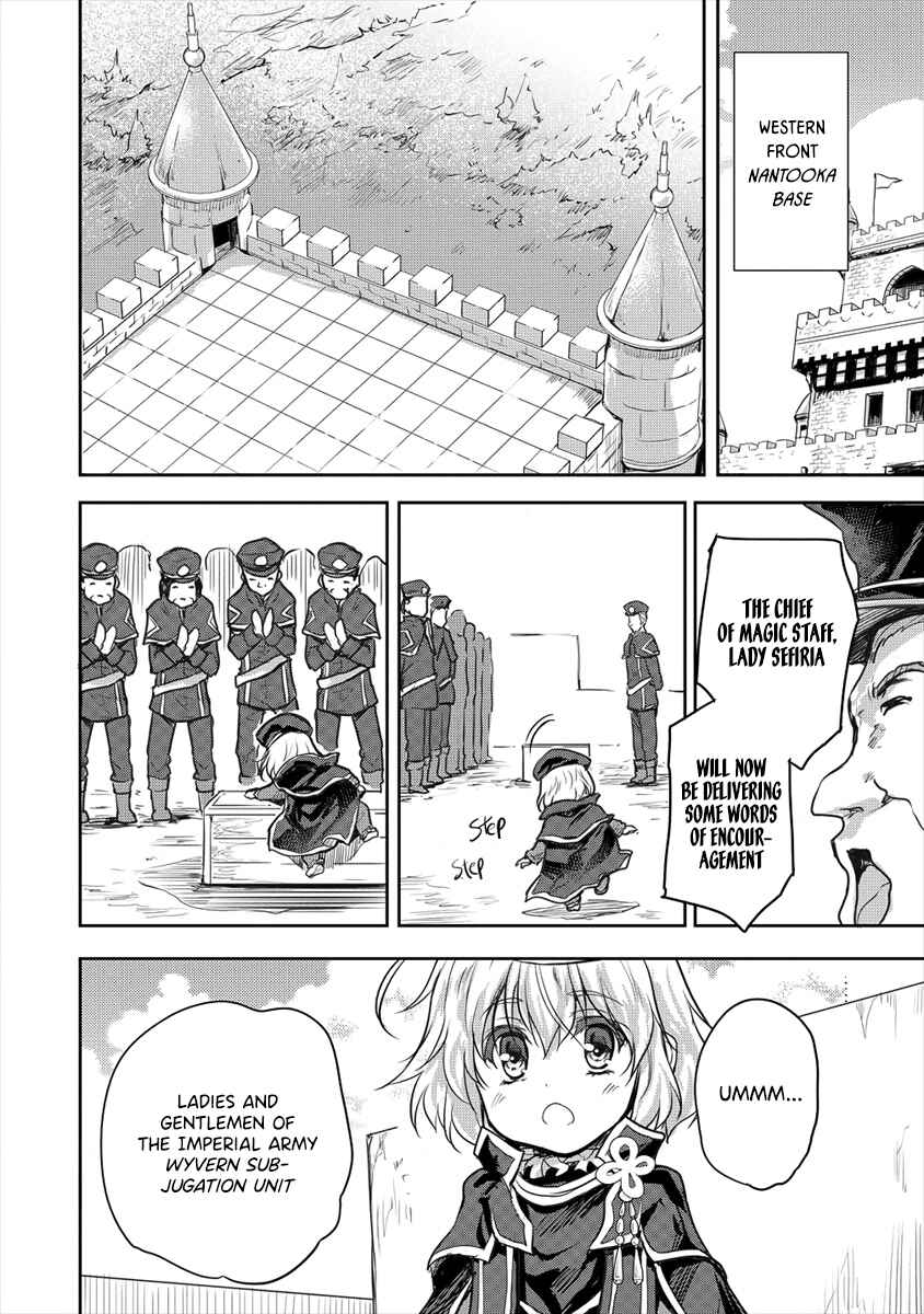 Page 8 Chapter 21.1 The Prodigy Sefirias Overpowering Program