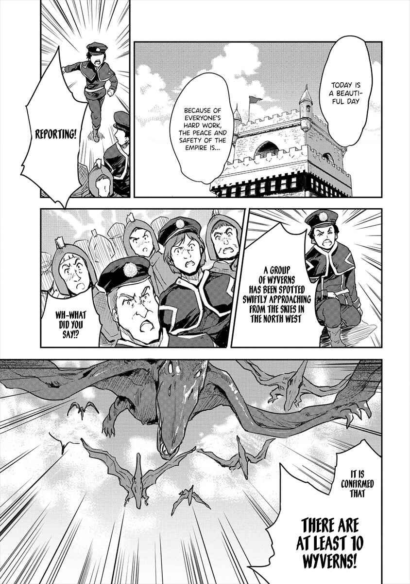 Page 9 Chapter 21.1 The Prodigy Sefirias Overpowering Program