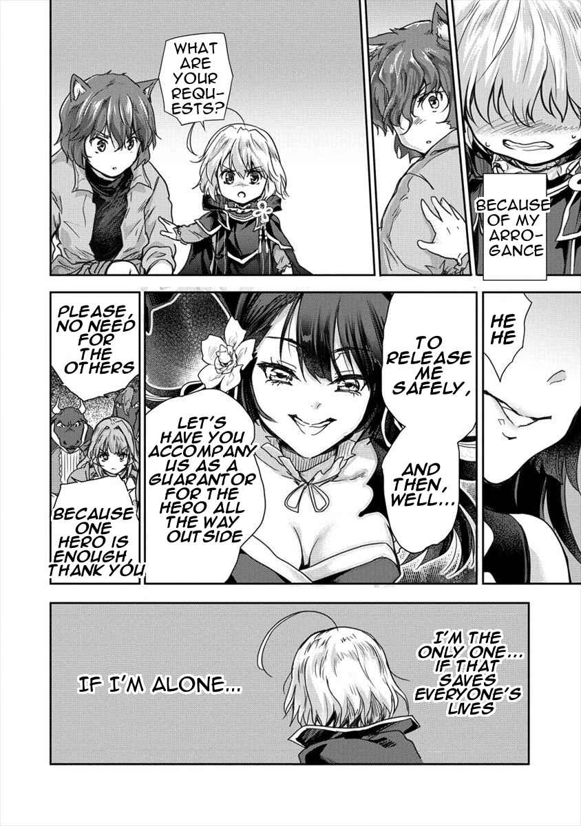 Page 16 Chapter 25 The Prodigy Sefirias Overpowering Program