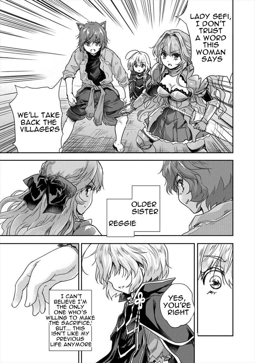 Page 17 Chapter 25 The Prodigy Sefirias Overpowering Program