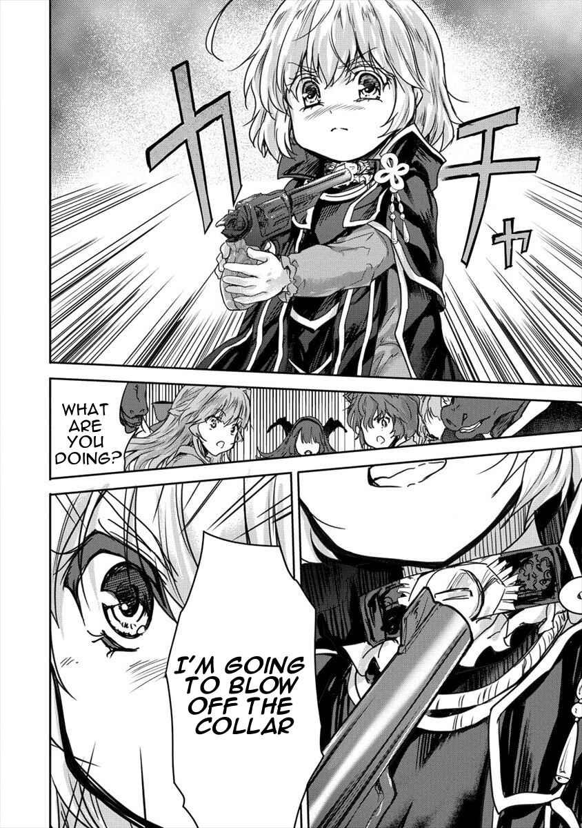Page 18 Chapter 25 The Prodigy Sefirias Overpowering Program