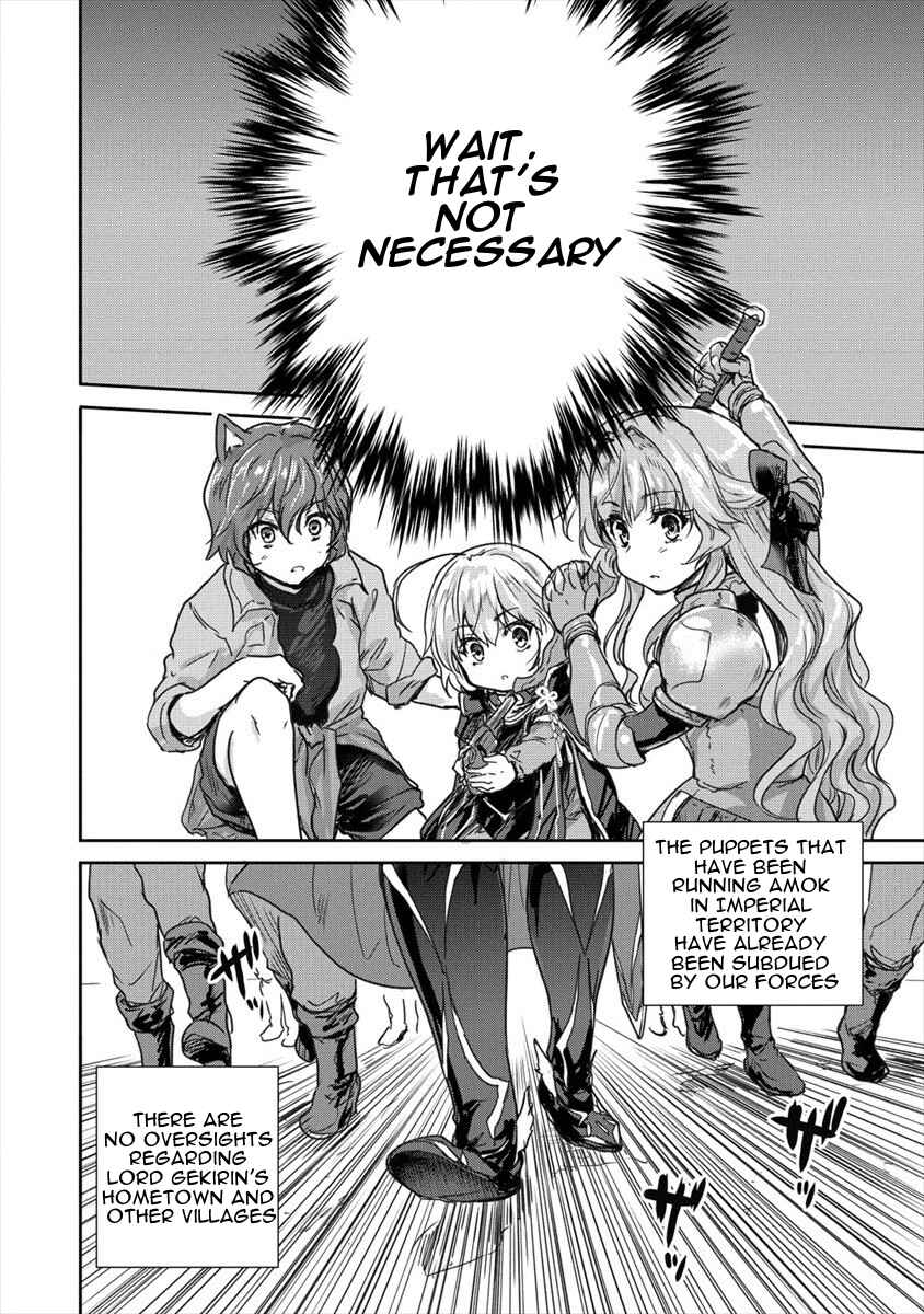 Page 22 Chapter 25 The Prodigy Sefirias Overpowering Program