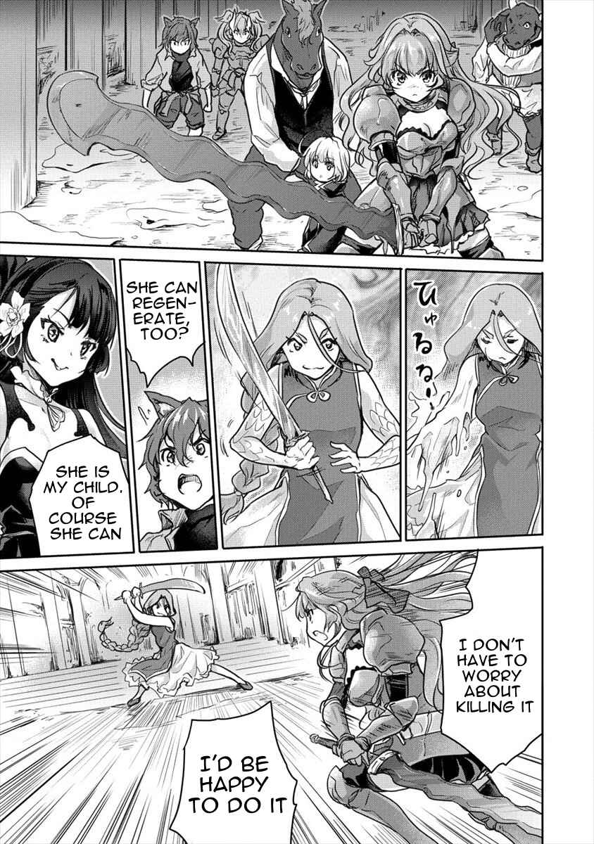 Page 7 Chapter 25 The Prodigy Sefirias Overpowering Program