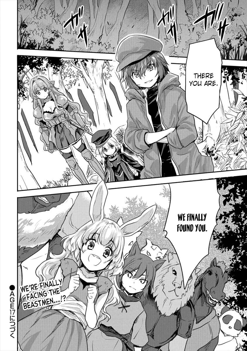 Page 14 Chapter 16.2 The Prodigy Sefirias Overpowering Program