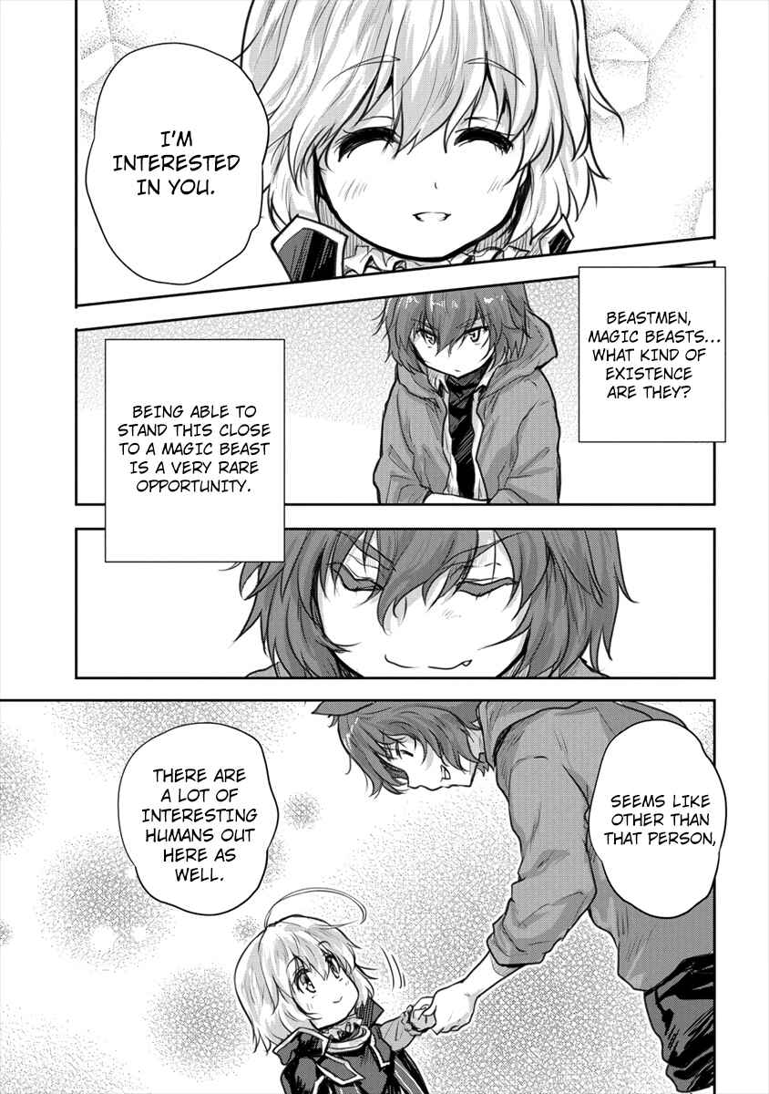 Page 7 Chapter 16.2 The Prodigy Sefirias Overpowering Program