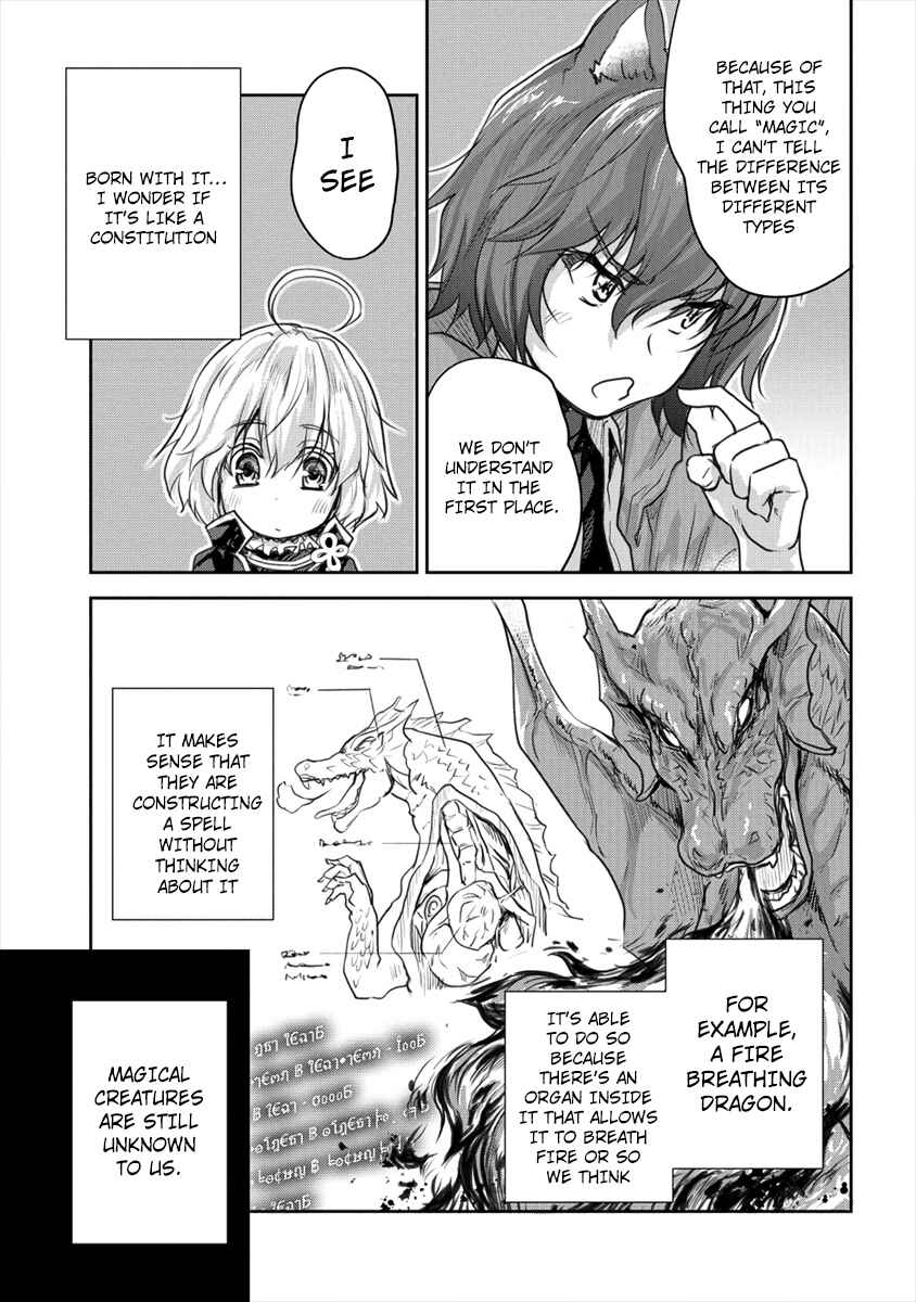 Page 9 Chapter 16.2 The Prodigy Sefirias Overpowering Program