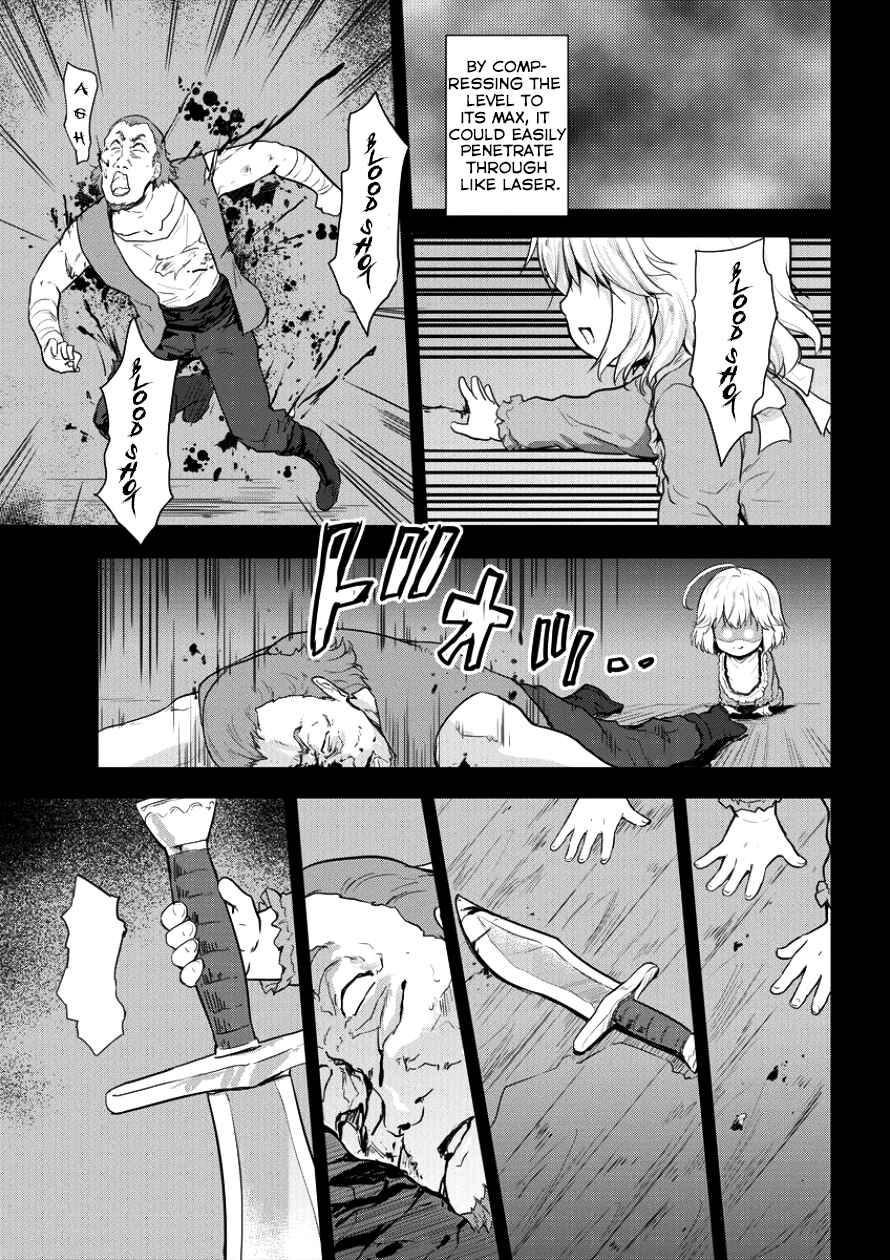 Page 22 Chapter 5 The Prodigy Sefirias Overpowering Program