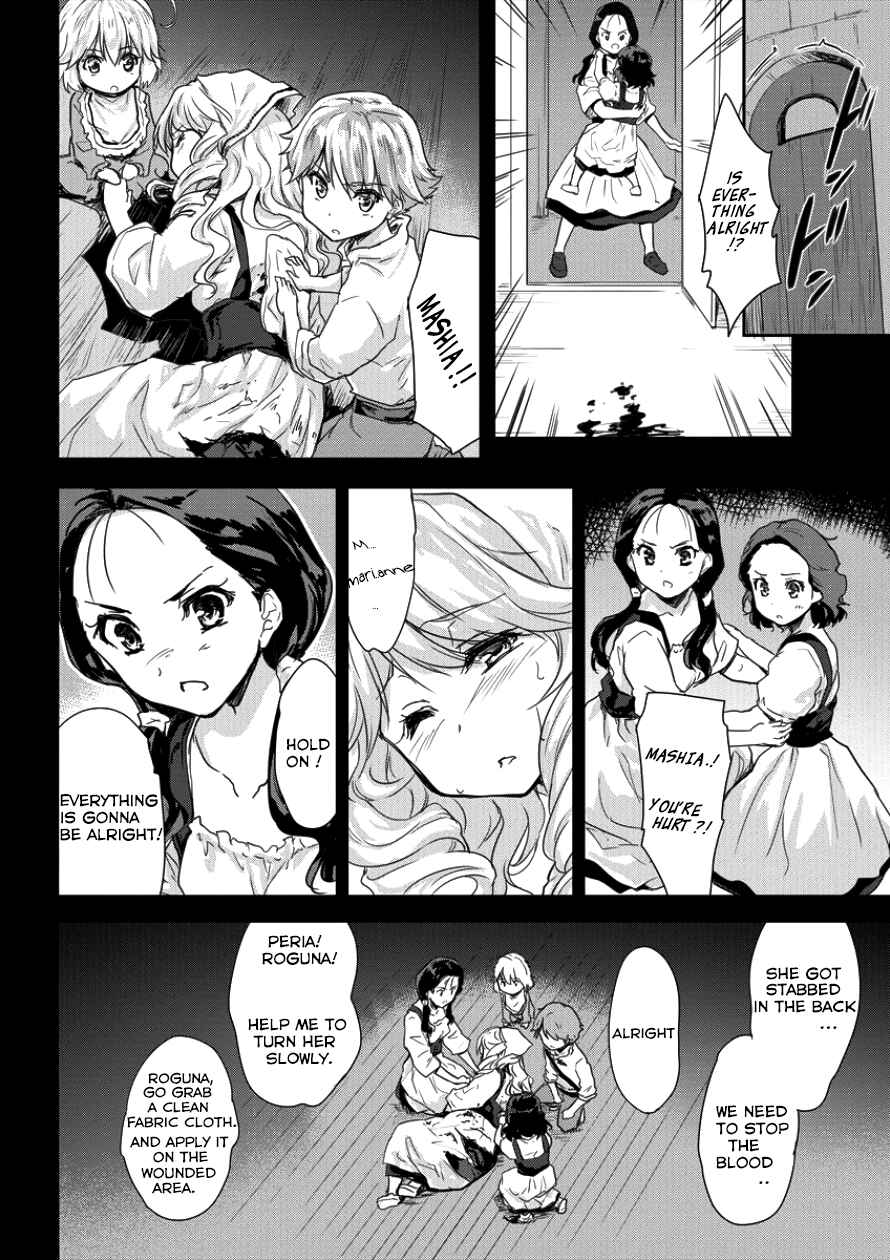 Page 25 Chapter 5 The Prodigy Sefirias Overpowering Program