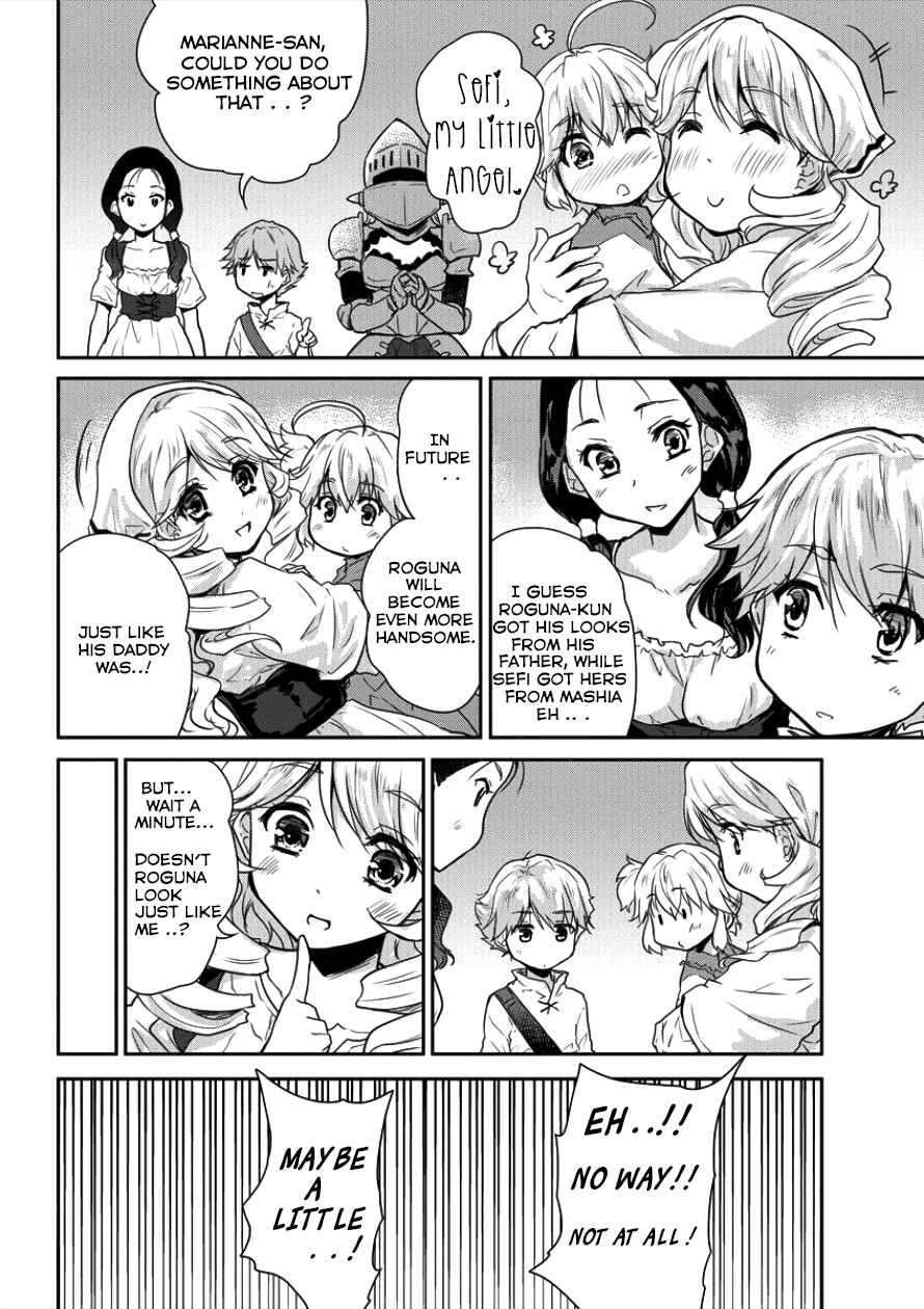 Page 7 Chapter 5 The Prodigy Sefirias Overpowering Program