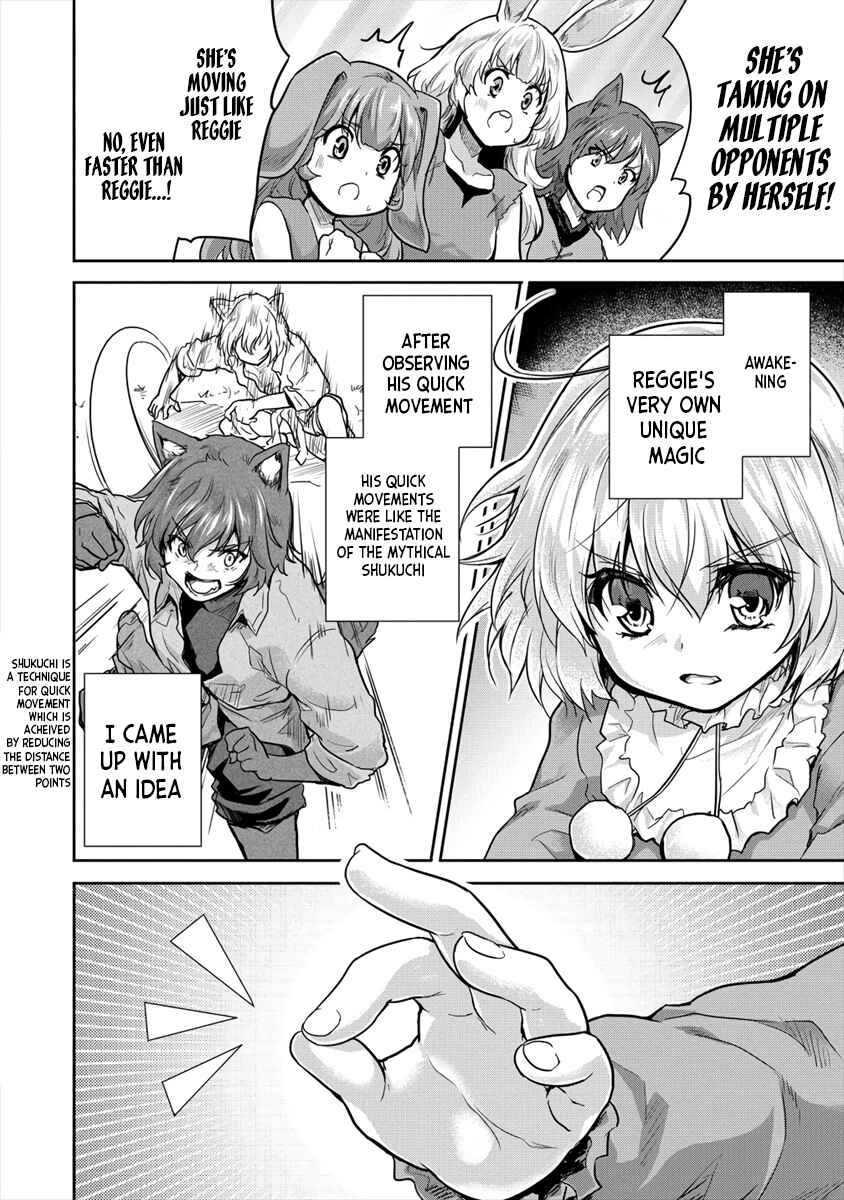 Page 2 Chapter 19.1 The Prodigy Sefirias Overpowering Program