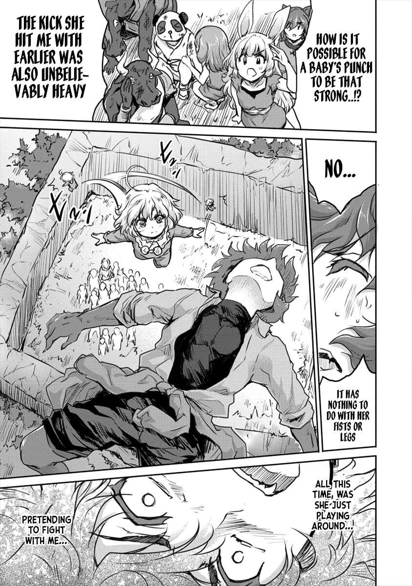 Page 9 Chapter 19.1 The Prodigy Sefirias Overpowering Program