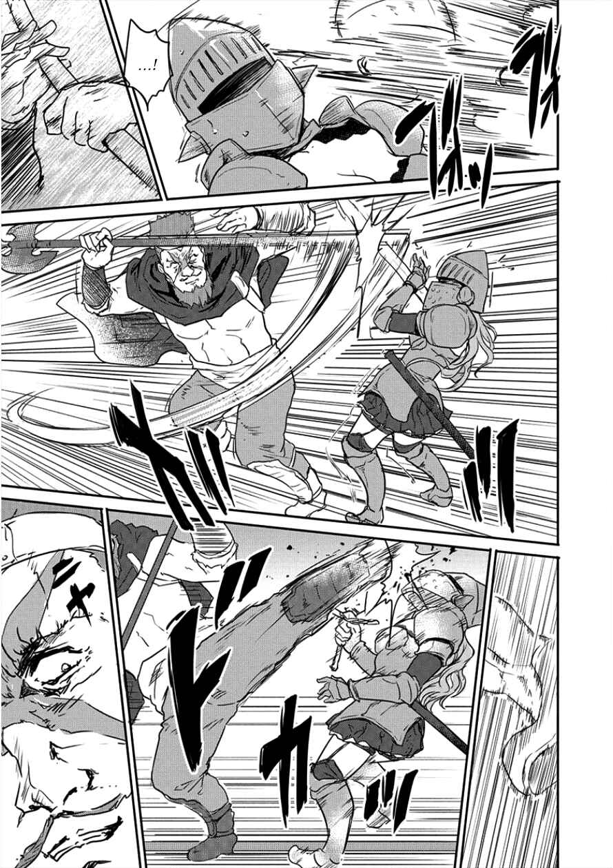 Page 10 Chapter 6 The Prodigy Sefirias Overpowering Program