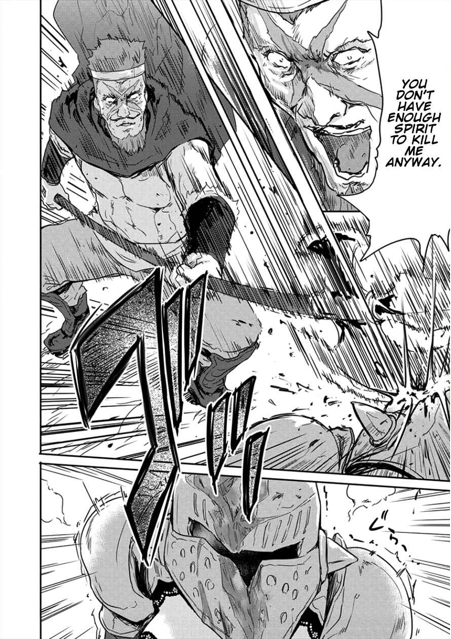 Page 11 Chapter 6 The Prodigy Sefirias Overpowering Program