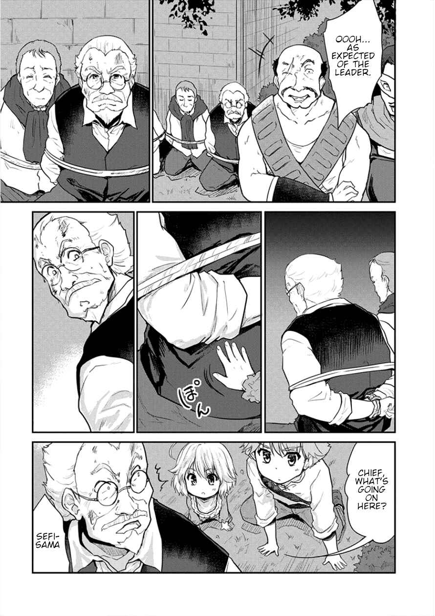 Page 12 Chapter 6 The Prodigy Sefirias Overpowering Program