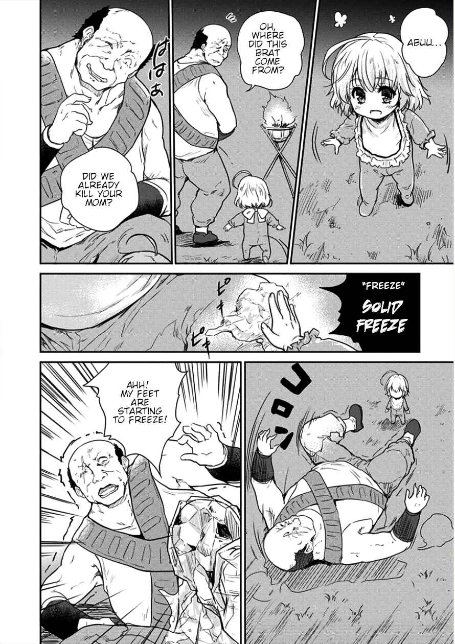Page 17 Chapter 6 The Prodigy Sefirias Overpowering Program