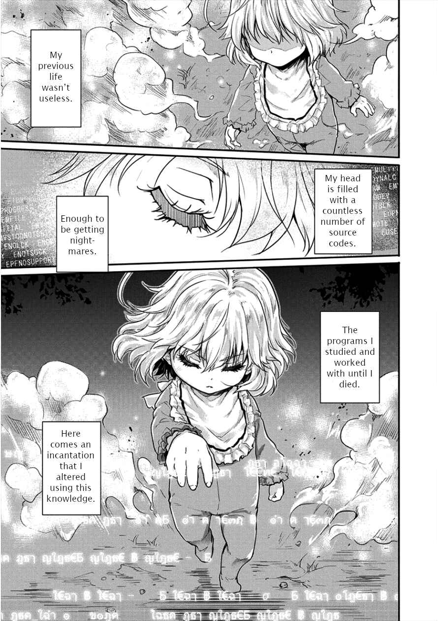 Page 20 Chapter 6 The Prodigy Sefirias Overpowering Program